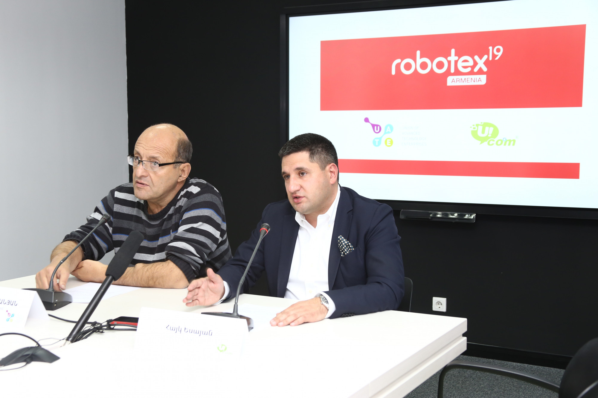    Robotex Armenia,    Ucom,   41 