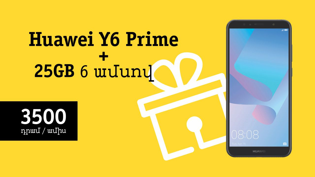  Beeline      Huawei Y6 Prime