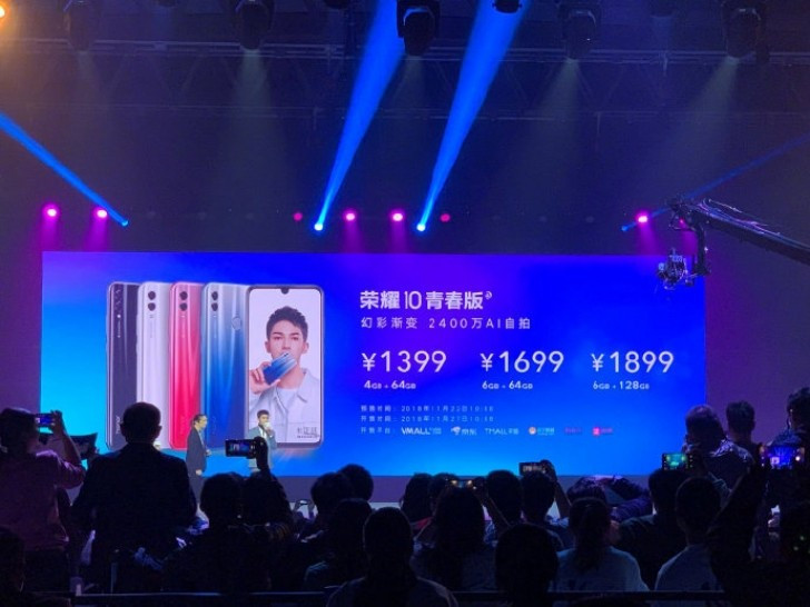 Huawei    Honor   