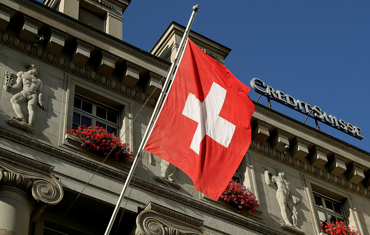  Credit Suisse       $5  - Reuters