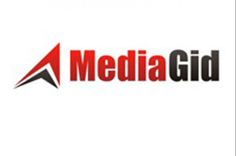 Media gid. Еркир Медиа. Yerkir Media.