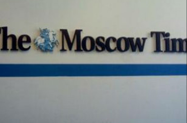 The moscow times