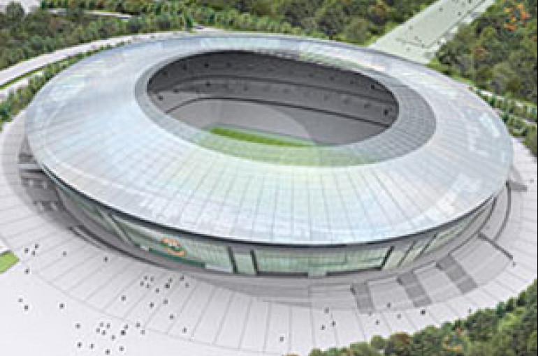 Shakhtar Donetsk Stadium