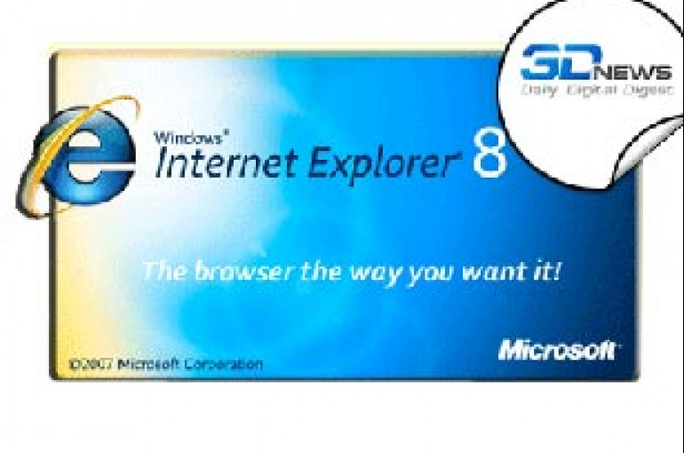 Internet Explorer 8.0. Internet Explorer 8.