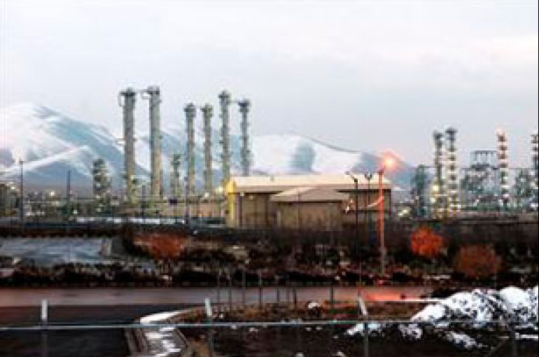 UN experts inspect Iran s Arak nuclear plant Armenian News Tert.am