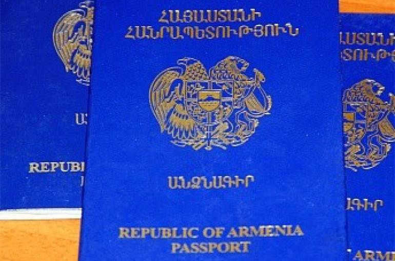 Id armenia