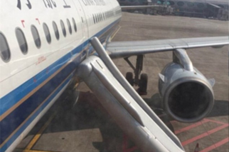 First Time Pakistani Flyer Mistakes Plane Exit Door With Loo